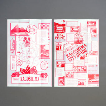 Original ZINE [ BIG PRINT ] Type.③ : Kagoshima