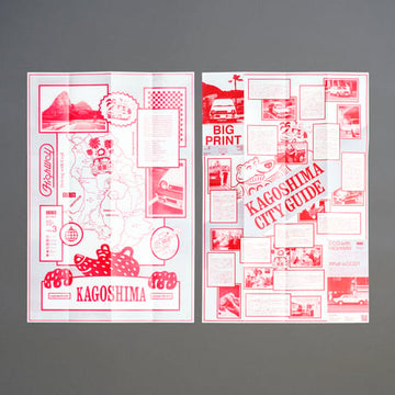 Original ZINE [ BIG PRINT ] Type.③ : Kagoshima