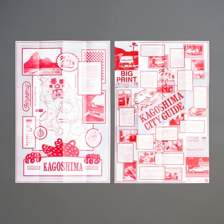 Original ZINE [ BIG PRINT ] Type.③ : Kagoshima