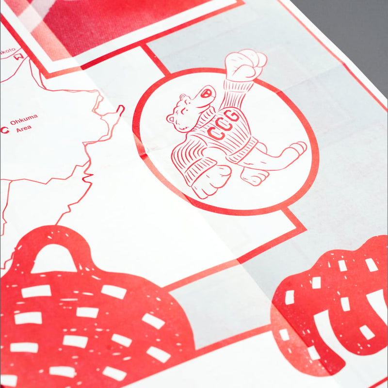 Original ZINE [ BIG PRINT ] Type.③ : Kagoshima