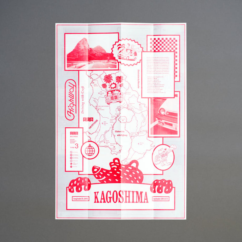 Original ZINE [ BIG PRINT ] Type.③ : Kagoshima