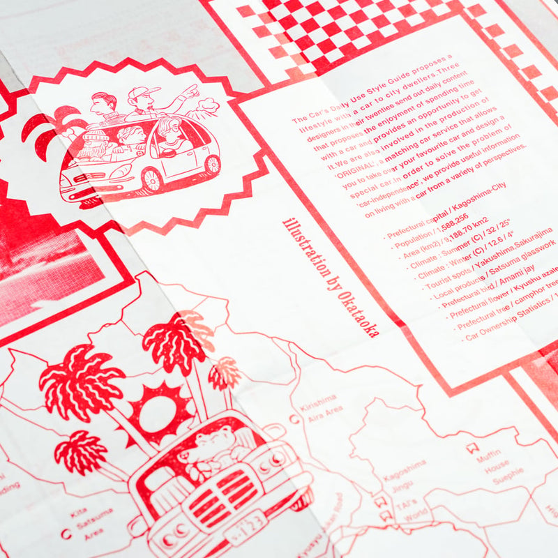 Original ZINE [ BIG PRINT ] Type.③ : Kagoshima