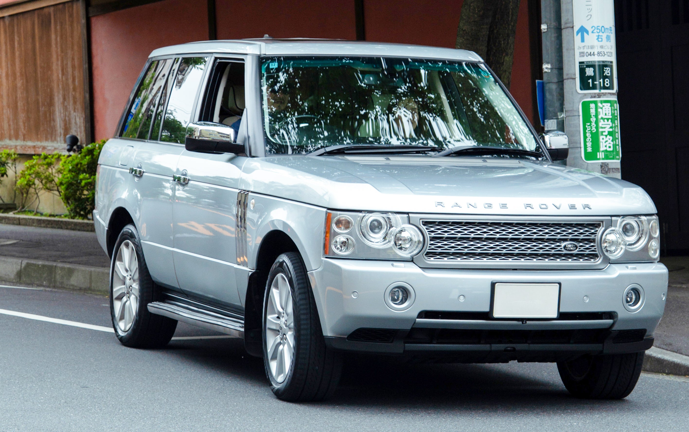 Range Rover