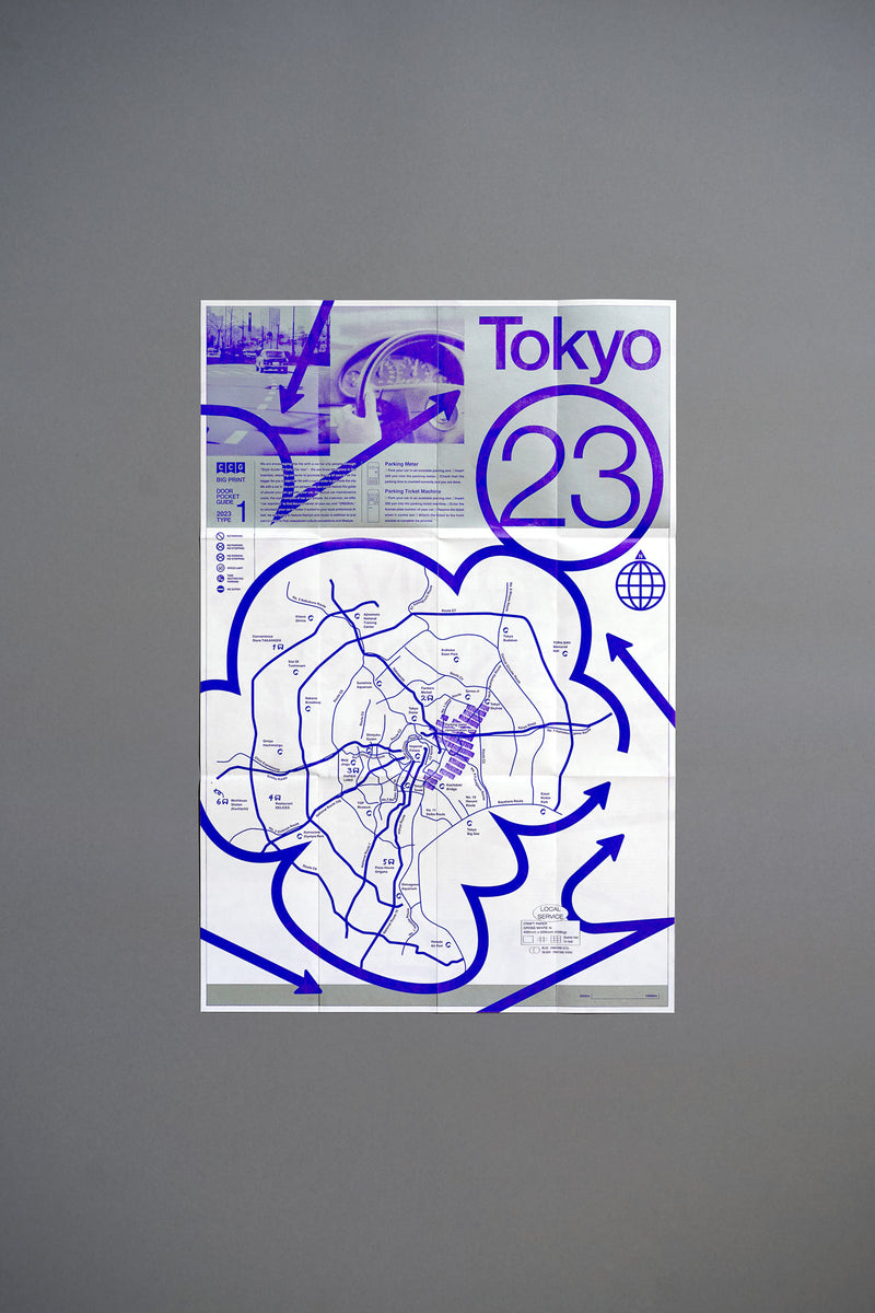 Original ZINE   [ BIG PRINT ] Type ①: Tokyo
