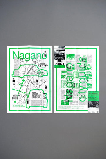 Original ZINE   [ BIG PRINT ] Type.②: Nagano