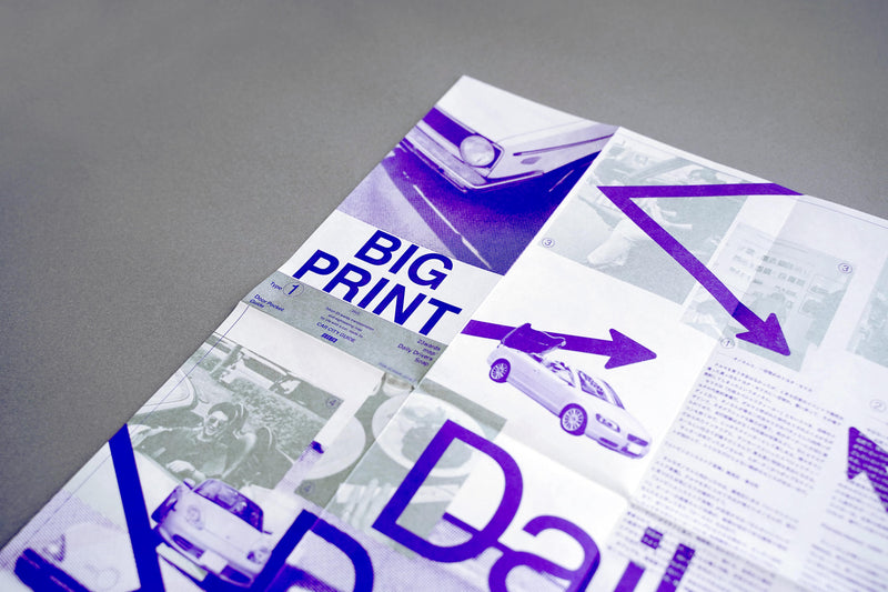Original ZINE   [ BIG PRINT ] Type ①: Tokyo