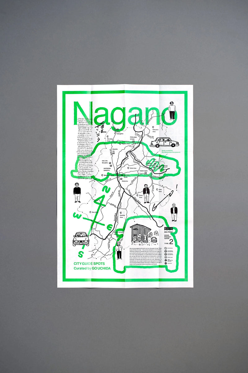 Original ZINE   [ BIG PRINT ] Type.②: Nagano